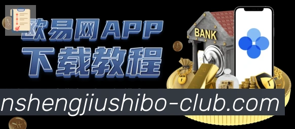 尊龙凯时人生就是博官方平台荣誉
